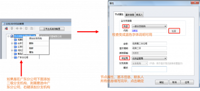 图片15.png