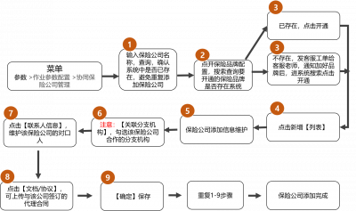 图片19.png