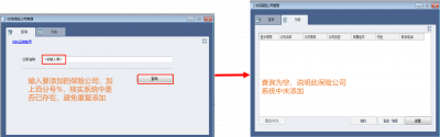 图片20.png