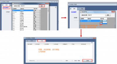 图片21.png
