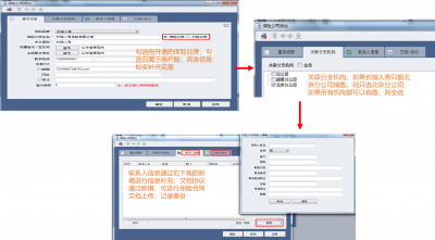 图片22.png