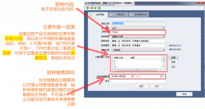 图片16.png