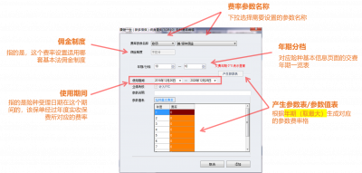 图片18.png