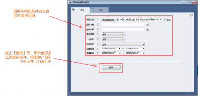 图片20.png