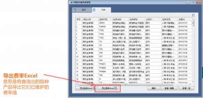 图片21.png