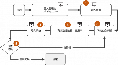 图片24.png