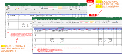 图片27.png