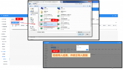 图片28.png
