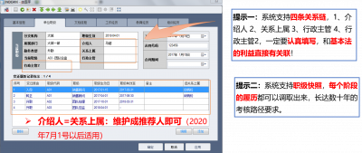 图片14.png