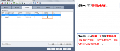图片15.png