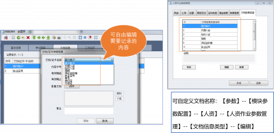 图片16.png