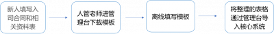 图片18.png