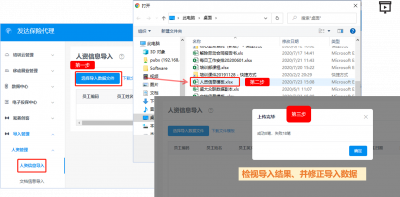 图片24.png