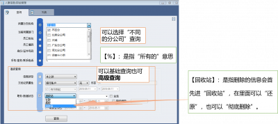 图片25.png