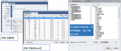 图片26.png