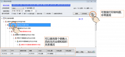 图片28.png