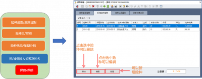 图片12.png