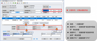 图片15.png