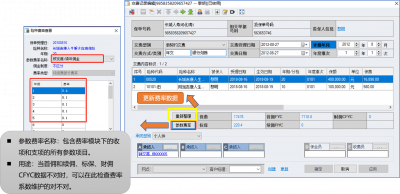 图片16.png