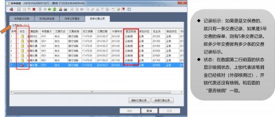 图片17.png