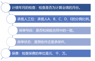 图片18.png