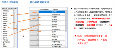 图片19.png