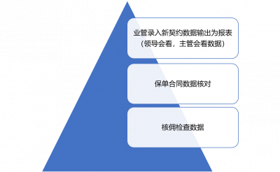 图片20.png
