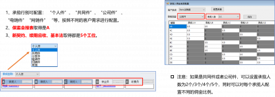 图片21.png