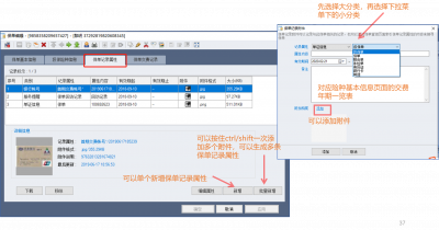 图片6.png
