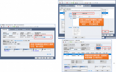 图片9.png