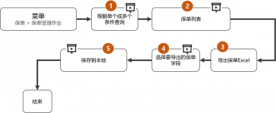 图片11.png