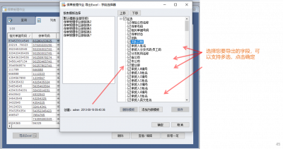 图片14.png