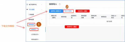 图片19.png