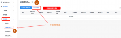 图片20.png