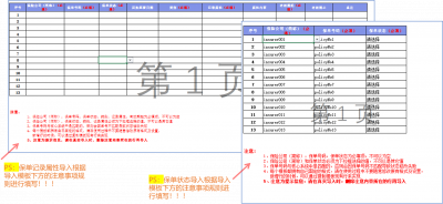 图片23.png