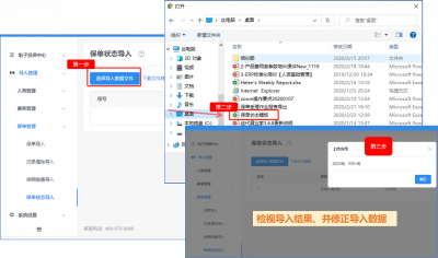 图片24.png