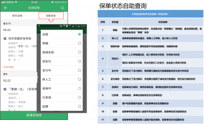 图片28.png