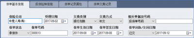 图片32.png