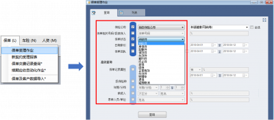 图片9.png