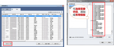 图片10.png