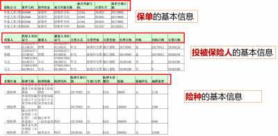 图片13.png