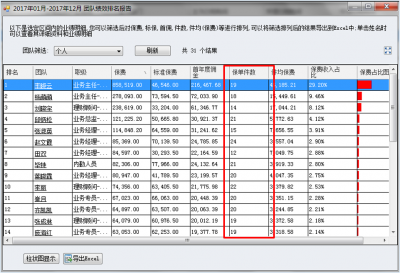 图片15.png