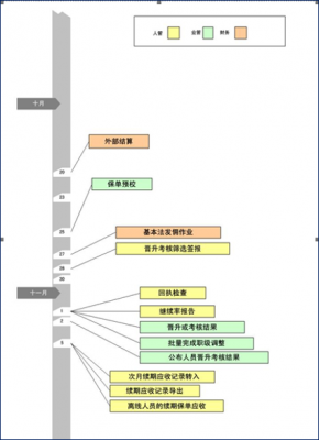 图片8.png