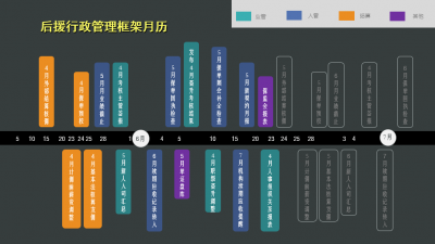 微信图片_20200907115336.png