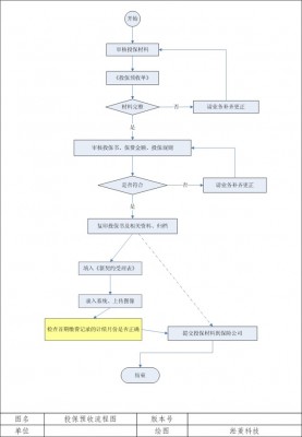 图片12.jpg