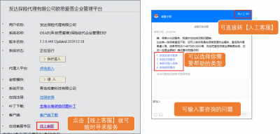 图片15.png