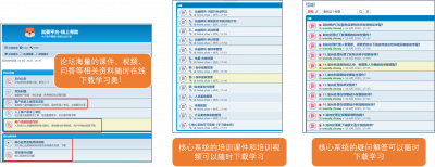 图片17.png