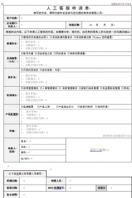 图片19.png