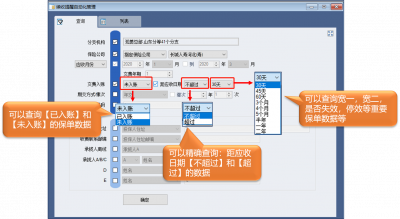 图片9.png