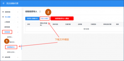 图片14.png